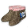House Felt Boots Valenki grey, Gr. 37