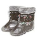House Children's Valenki Gr. 32