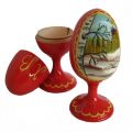 Easter Egg 